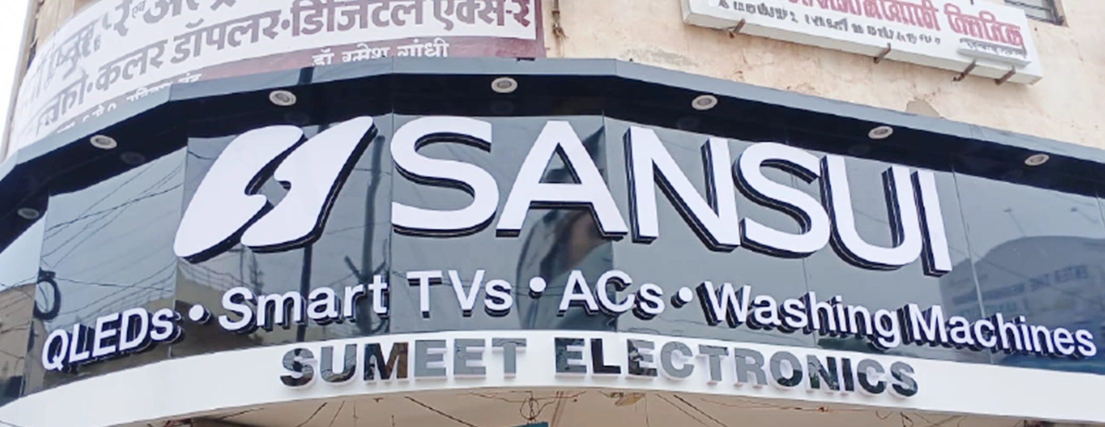 Partner Engagement Programs Banner