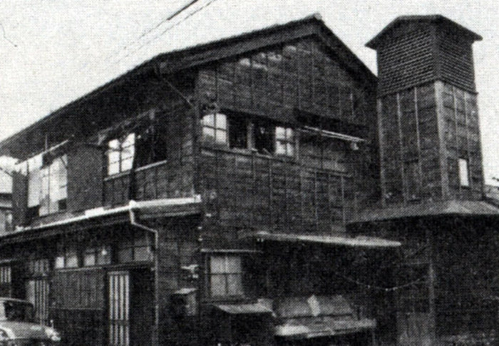 Sansui Journey 1947